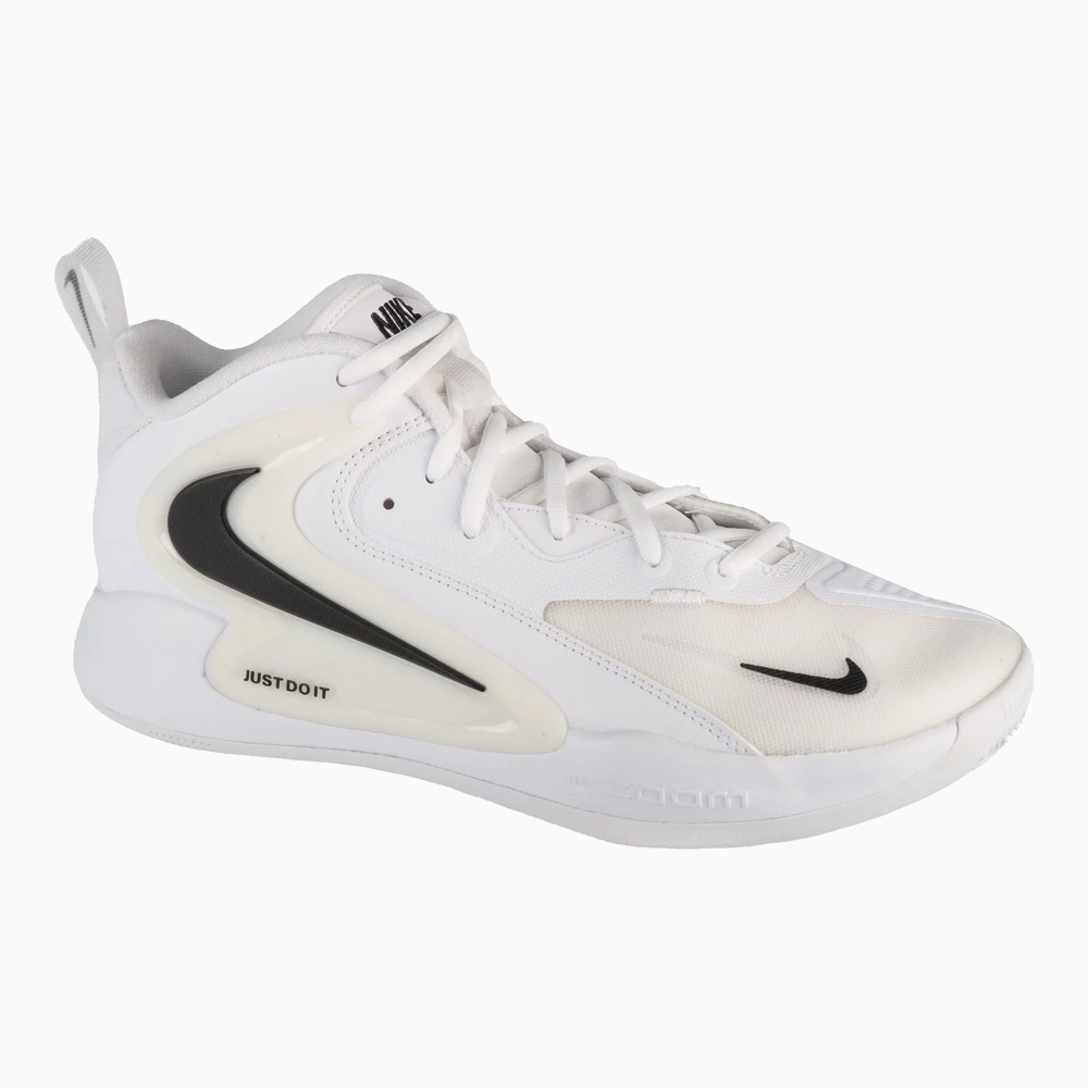 Nike React Hyperset 2