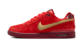 Nike SB Zoom Air Paul Rodriguez 1 Habanero Red All-Star