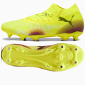 Puma Future 8 Match MxSG
