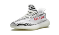 Adidas Yeezy Boost 350 V2 Zebra