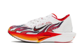 Nike ZoomX Vaporfly Next% 3 FK Ekiden Pack