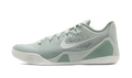 Nike Kobe 9 EM Low Protro Light Silver Steam