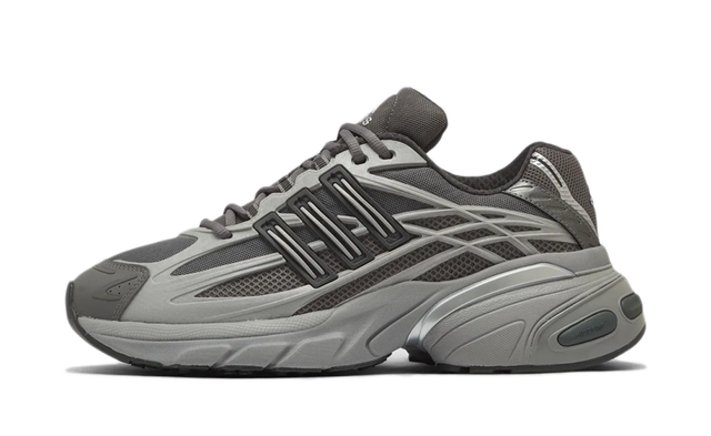 adidas Adistar XLG 2.0 Grey Four Silver Metallic