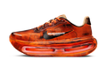 Nike Vomero Premium Melitta Baumeister (Women's)