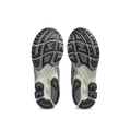 ASICS Gel-Kayano 14 Earthenware Pack White Sage