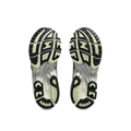 ASICS Gel-Kayano 14 Oyster White Steeple Grey