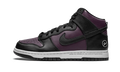 Nike Dunk High Fragment Beijing (2021)