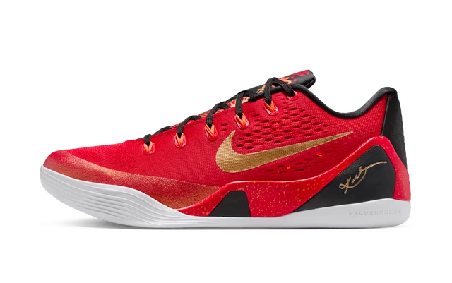 Nike Kobe 9 EM Low Protro China