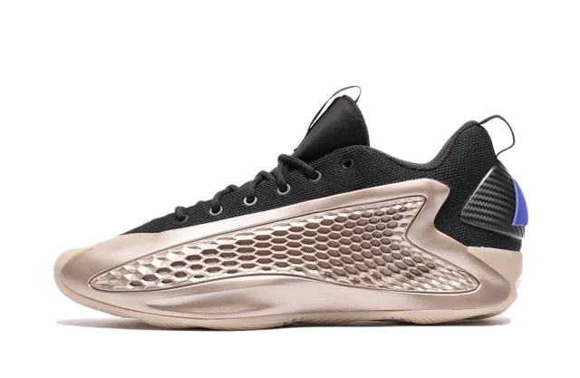 adidas AE 1 Low Champagne Metallic