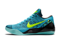 Nike Kobe 9 Elite Low Protro Perspective