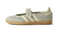 adidas Samba Jane Halo Green