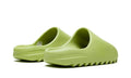Adidas Yeezy Slide Resin (2022/2024)
