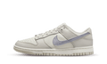 Nike Dunk Low Essential Sail Oxygen Purple (Women's)