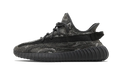 Adidas Yeezy Boost 350 V2 MX Dark Salt