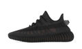 adidas Yeezy Boost 350 V2 Mono Cinder