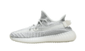 Adidas Yeezy Boost 350 V2 Static (Non-Reflective)