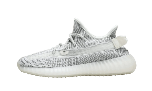 Adidas Yeezy Boost 350 V2 Static (Non-Reflective)